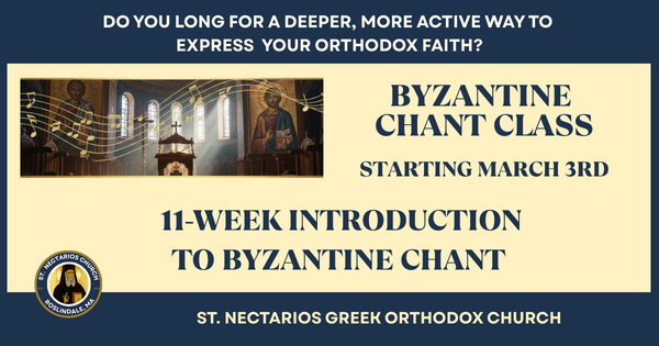 Byzantine Chant Classes